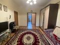 4-комнатная квартира · 86 м² · 2/3 этаж, Абылай Хана 123 — Кабанбай Батыра за 120 млн ₸ в Алматы, Алмалинский р-н — фото 10