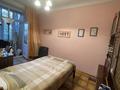 4-комнатная квартира · 86 м² · 2/3 этаж, Абылай Хана 123 — Кабанбай Батыра за 120 млн ₸ в Алматы, Алмалинский р-н — фото 13