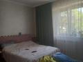 2-бөлмелі пәтер · 84.3 м² · 3/9 қабат, Богенбай Батыра, бағасы: 65.5 млн ₸ в Алматы, Медеуский р-н — фото 4