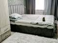 3-комнатная квартира · 61 м² · 1/6 этаж, Ашимова 201 за 19.3 млн ₸ в Кокшетау — фото 9