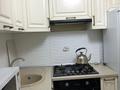 2-бөлмелі пәтер · 45 м² · 2/5 қабат, мкр №1 80, бағасы: 32 млн ₸ в Алматы, Ауэзовский р-н — фото 8