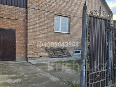 Отдельный дом · 3 комнаты · 140 м² · 8 сот., 23 мкр. Дробышева за 37 млн 〒 в Усть-Каменогорске, Ахмирово