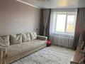 2-бөлмелі пәтер · 45 м² · 5/5 қабат, Ауэзова, бағасы: 180 000 ₸ в Петропавловске — фото 7