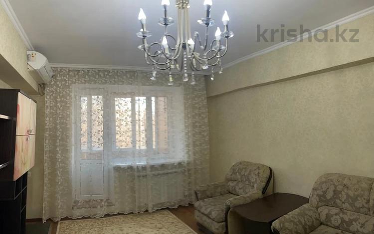 3-комнатная квартира, 70 м², 3/5 этаж, Богенбай батыра — Жарокова