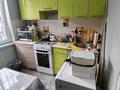 3-бөлмелі пәтер · 65 м² · 1/4 қабат, №9 ш/а. 35, бағасы: 360 000 ₸ в Алматы, Ауэзовский р-н — фото 3