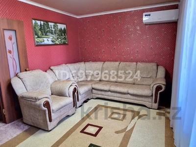 Продажа квартир в Западно-Казахстанской обл.: 3-комнатная квартира · 63 м² · 8/9 этаж, Курмангазы 161 за 21.5 млн 〒 3-комнатная квартира · 63 м² · 8/9 этаж, Курмангазы 161 за 21.5 млн 〒 в Уральске, мкр Школьник