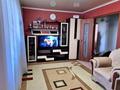 3-комнатная квартира · 63 м² · 8/9 этаж, Курмангазы 161 за 22 млн ₸ в Уральске, мкр Школьник — фото 4