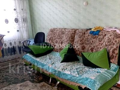 4-комнатная квартира · 60 м² · 4/5 этаж, Сатпаева 16/1 за 25 млн ₸ в Усть-Каменогорске, Ульбинский