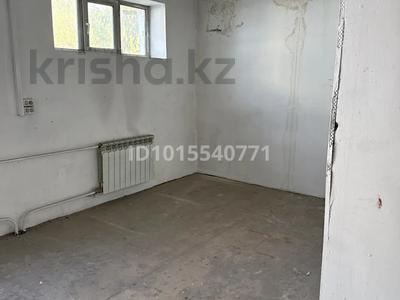 Свободное назначение, офисы, склады, кабинеты и рабочие места, студии · 60 м² за 120 000 ₸ в Усть-Каменогорске