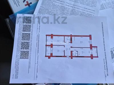 3-комнатная квартира · 106.4 м² · 8/10 этаж, мкр. Алтын орда, Алия Молдагулова — ниш, теннисный корд за 38.5 млн 〒 в Актобе