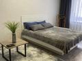 1-бөлмелі пәтер · 32 м² · 3/5 қабат, 2 мкр, бағасы: 10 000 ₸ в Лисаковске — фото 2