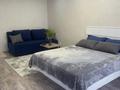 1-бөлмелі пәтер · 32 м² · 3/5 қабат, 2 мкр, бағасы: 10 000 ₸ в Лисаковске