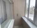 1-бөлмелі пәтер · 32 м² · 3/5 қабат, 2 мкр, бағасы: 10 000 ₸ в Лисаковске — фото 7