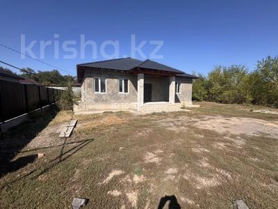 Отдельный дом · 5 комнат · 200 м² · 18 сот., Мерей за 50 млн ₸ в Мерей (Селекция)