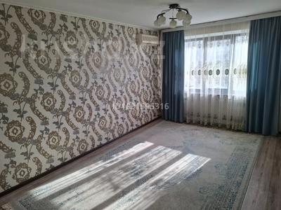 Пәтерлер в Актюбинской обл.: 2-бөлмелі пәтер · 56 м² · 5/5 қабат · ай сайын, мкр 8 — проспект Абилкайыр хана и 101 стрелковой бригады, бағасы: 140 000 〒 2-бөлмелі пәтер · 56 м² · 5/5 қабат · ай сайын, мкр 8 — проспект Абилкайыр хана и 101 стрелковой бригады, бағасы: 140 000 〒 в Актобе