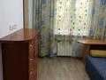 1-комнатная квартира · 25 м² · 3/4 этаж, Радостовца 152 В — Радостовца - Солодовникова за 230 000 ₸ в Алматы, Бостандыкский р-н
