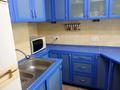 1-комнатная квартира · 25 м² · 3/4 этаж, Радостовца 152 В — Радостовца - Солодовникова за 230 000 ₸ в Алматы, Бостандыкский р-н — фото 7