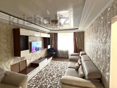 3-комнатная квартира · 63.4 м² · 5/12 этаж, мкр Новый Город, Абдирова — 1000 мелочей за 35 млн ₸ в Караганде, Казыбек би р-н