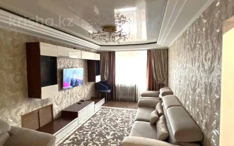 3-комнатная квартира · 63.4 м² · 5/12 этаж, мкр Новый Город, Абдирова — 1000 мелочей за 35 млн ₸ в Караганде, Казыбек би р-н — фото 2