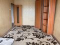 2-бөлмелі пәтер · 54 м² · 5/5 қабат, Кунаева, бағасы: 16.5 млн ₸ в Уральске — фото 3