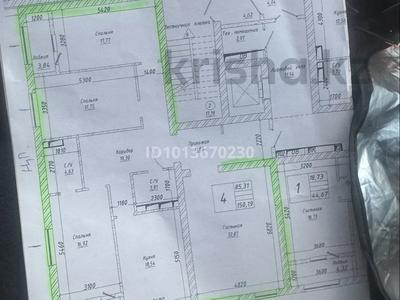 4-бөлмелі пәтер · 150 м² · 2/7 қабат, 40-а/ш. 2, бағасы: 70 млн ₸ в Актау, 40-й мкр