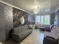 3-комнатная квартира · 63.5 м² · 3/10 этаж, Театральная за 31 млн ₸ в Петропавловске — фото 4