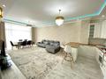 2-комнатная квартира · 75 м² · 8/10 этаж, Кулманова 35 за 20 000 ₸ в Атырау — фото 2