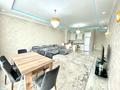 2-комнатная квартира · 75 м² · 8/10 этаж, Кулманова 35 за 20 000 ₸ в Атырау — фото 3