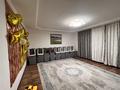 Отдельный дом · 4 комнаты · 120 м² · 4 сот., Жамбыл көш. 164 за 30 млн ₸ в Узынагаш