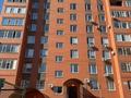 3-бөлмелі пәтер · 100 м² · 7/10 қабат, Ак.Сатпаева 350/5 — Сатпаева Теплова, бағасы: 63 млн ₸ в Павлодаре — фото 23