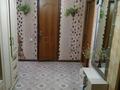 1 комната · 30 м², Карасай Батыра 25/1 — Байсеитовой за 80 000 〒 в Астане, Сарыарка р-н — фото 2