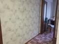 1-бөлмелі пәтер · 34 м² · 1/6 қабат, бульвар Гагарина 32, бағасы: 14 млн ₸ в Усть-Каменогорске