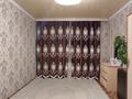 2-комнатная квартира · 45 м² · 1/5 этаж, Энергетиков 38 за 9 млн 〒 в Экибастузе — фото 13
