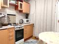 2-комнатная квартира · 45 м² · 1/5 этаж, Энергетиков 38 за 9 млн 〒 в Экибастузе — фото 18