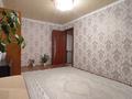2-комнатная квартира · 45 м² · 1/5 этаж, Энергетиков 38 за 9 млн 〒 в Экибастузе — фото 6