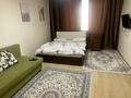 1-комнатная квартира · 42 м² · 7/9 этаж, Момышулы 2/10 за 13 000 ₸ в Астане, Алматы р-н — фото 8