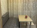 1-комнатная квартира · 42 м² · 7/9 этаж, Момышулы 2/10 за 13 000 ₸ в Астане, Алматы р-н — фото 9