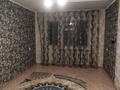 3-комнатная квартира · 62 м² · 3/5 этаж, Майкудук, Майкудук, 17й микрорайон 49 за 130 000 ₸ в Караганде, Алихана Бокейханова р-н — фото 6