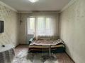 1-комнатная квартира · 34 м² · 5/5 этаж, мкр Аксай-2 — Саина за 22.7 млн ₸ в Алматы, Ауэзовский р-н — фото 4