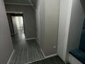 3-бөлмелі пәтер · 90 м² · 8/9 қабат, Ружейникова 14, бағасы: 250 000 ₸ в Уральске — фото 5