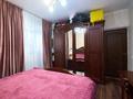 2-комнатная квартира · 65 м² · 2/18 этаж, Сарайшык 5/1 за 33.5 млн ₸ в Астане, Есильский р-н — фото 11