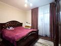 2-комнатная квартира · 65 м² · 2/18 этаж, Сарайшык 5/1 за 33.5 млн ₸ в Астане, Есильский р-н — фото 10
