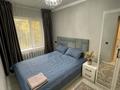 1-комнатная квартира · 35 м² · 3/4 этаж, 3-й микрорайон — . ТЦ-Аль Фараби за 2 500 ₸ в Шымкенте, Туран р-н — фото 5