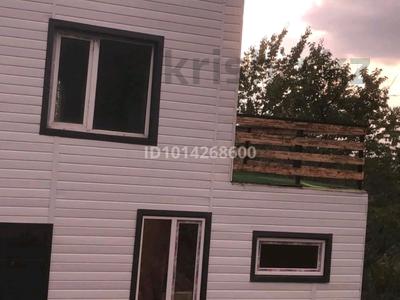 Саяжай · 3 бөлме · 50 м² · 6 жүзд., Кеңсай ш/а. 94 — Выше шокая, бағасы: 20 млн ₸ в Алматы, Медеуский р-н