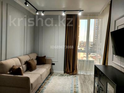 2-комнатная квартира, 56 м², 2/20 этаж помесячно, Гагарина 310 за 480 000 〒 в Алматы, Бостандыкский р-н