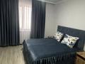 Дача · 5 комнат · 100 м², Кайнар Булак за 85 000 ₸ в Шымкенте — фото 9