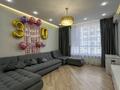 3-комнатная квартира · 85 м² · 7/12 этаж, Санжара Асфендиярова 8 за 56.9 млн ₸ в Астане, Нура р-н — фото 4