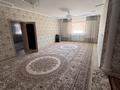 Жеке үй · 4 бөлме · 220 м² · 15 жүзд., Сауытбай Масатов 30, бағасы: 25 млн ₸ в Форте-шевченко — фото 5