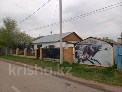 Үйдің бір бөлігі · 4 бөлме · 85 м² · 6 жүзд., Сейфуллина 13 — Красный Яр, бағасы: 16 млн ₸ в Кокшетау