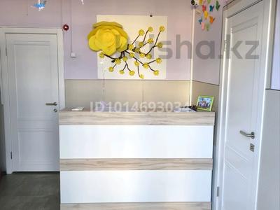Бизнес Детский сад · 129 м² за 24 млн ₸ в Астане, Нура р-н